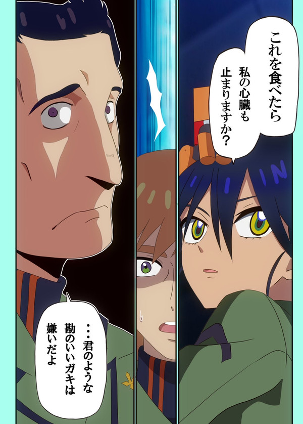 ジークアクス第8話ニャアンにケーキをご馳走するミゲル少尉