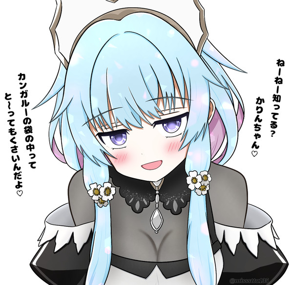 謎シチュものしり瀬奈ちゃん