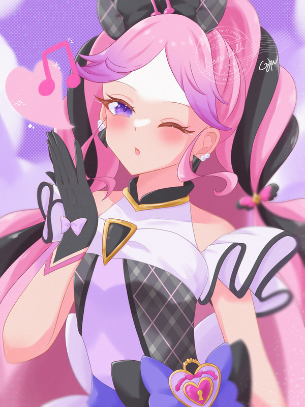 キュアキッス