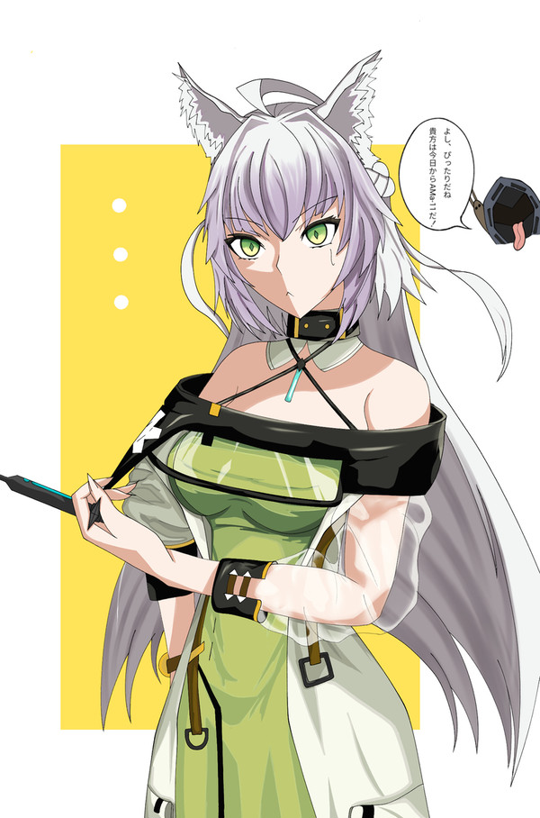 流石アタランテお姉さん！！