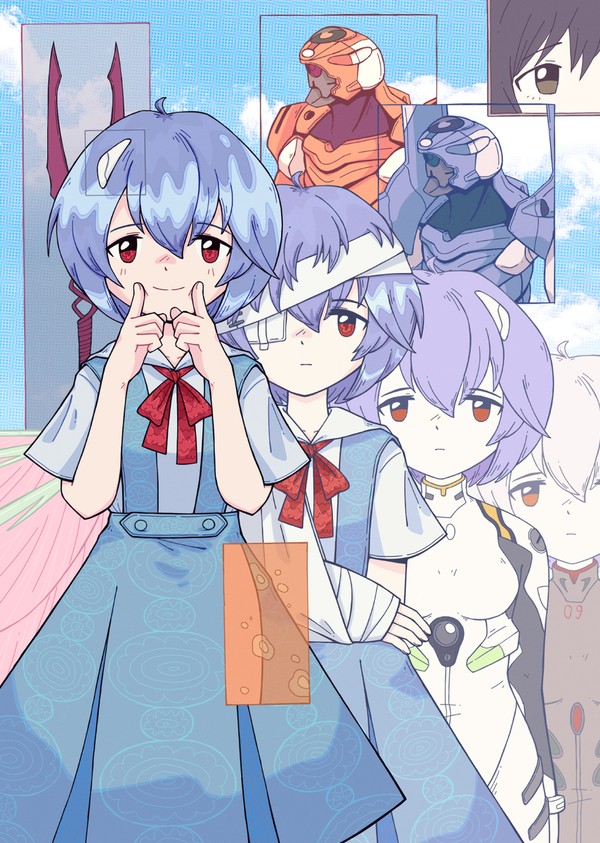 レイ
