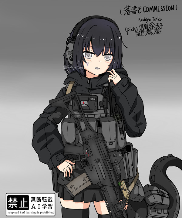 落書きCommission Art