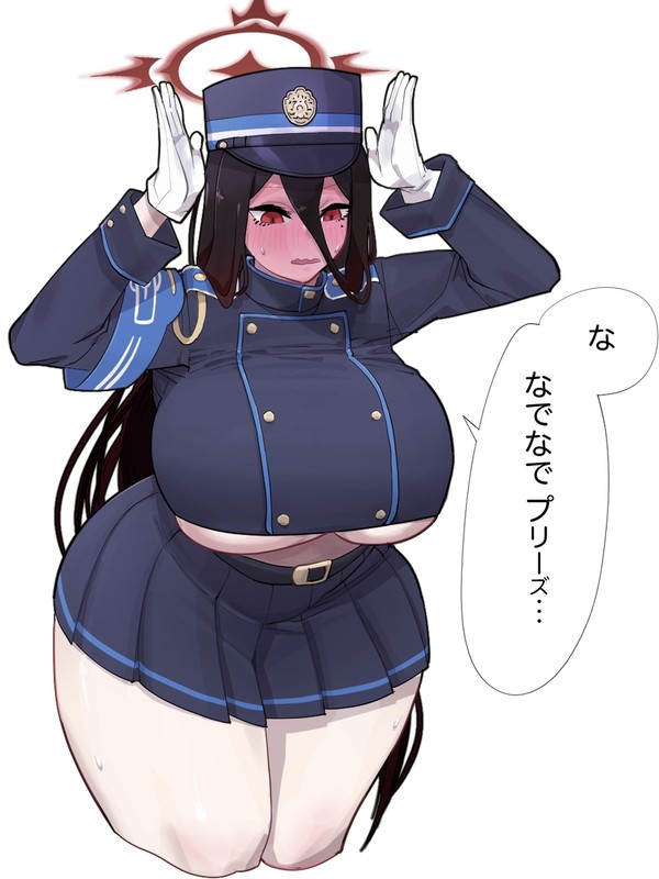 シュポ･･･ガキ･･･？