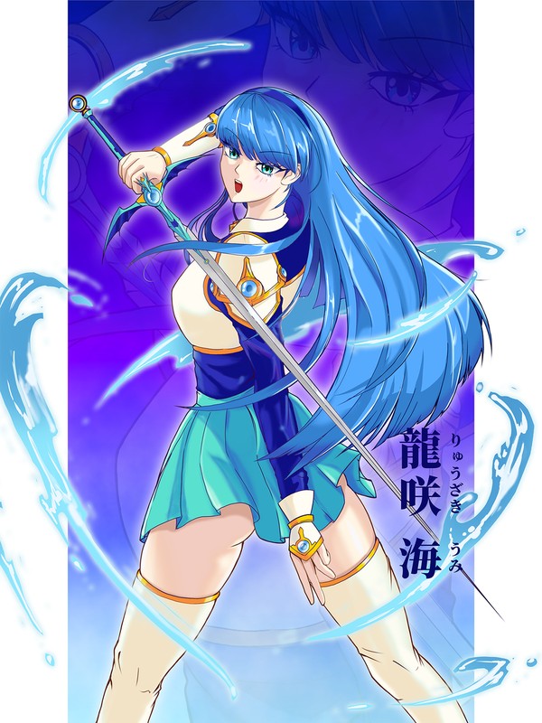 20250603_魔法騎士雷阿斯_龍咲海