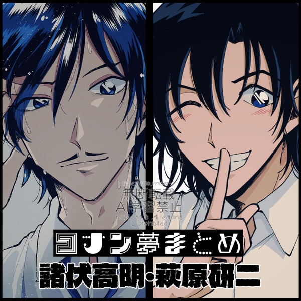 decn夢まとめ（tkak/hgwr）