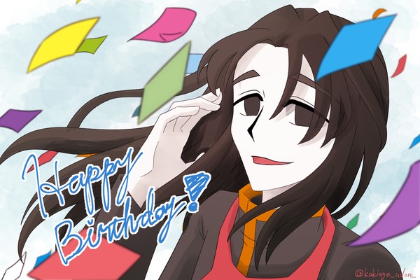 佐藤戒誕生祭2025年