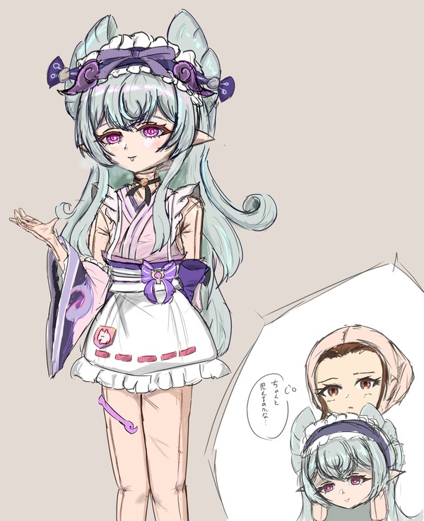 関ちゃんのお仕事～銭湯編～