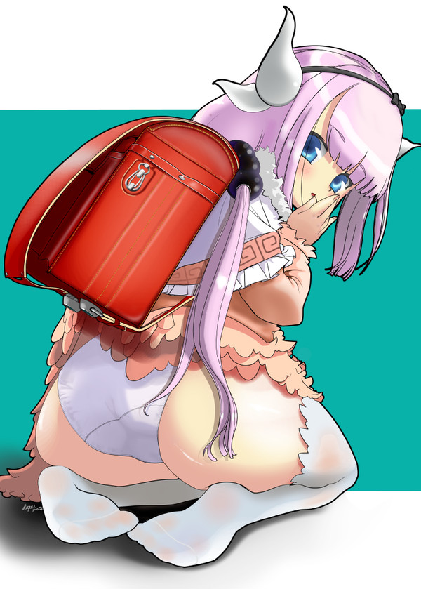 カンナカムイ
