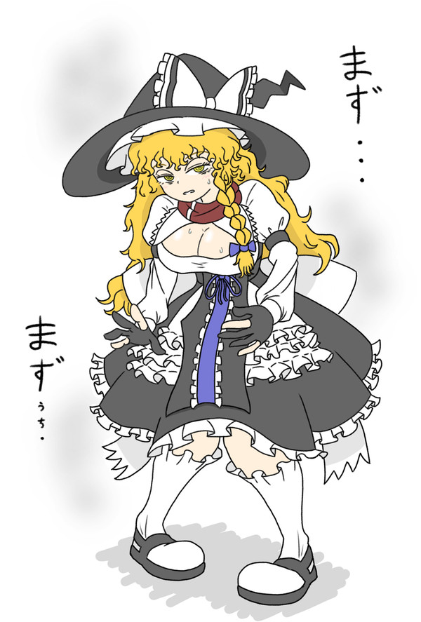 MZ姉貴