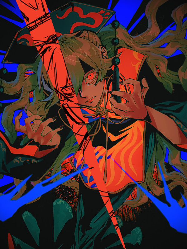 whereabouts of my heart