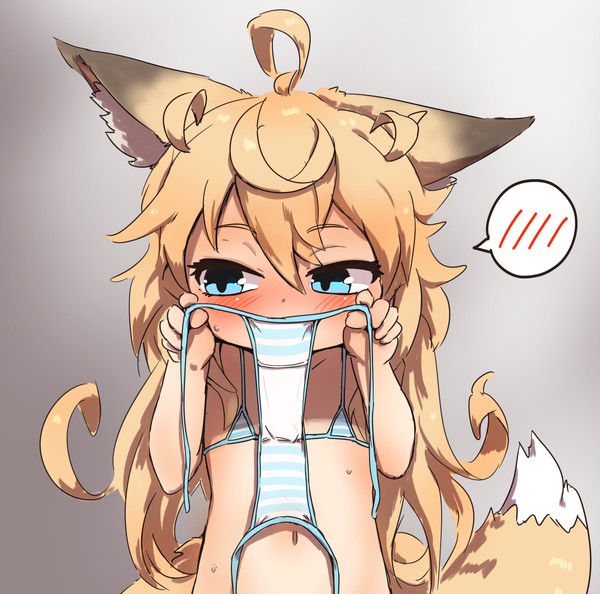 てなおし