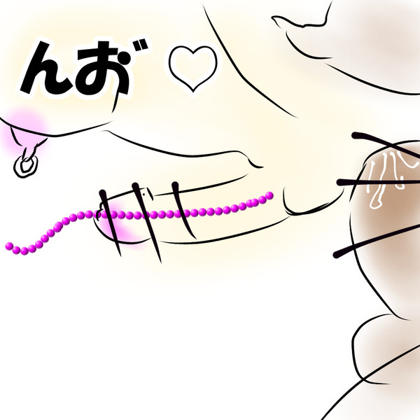 らくがきチップで犯してみた