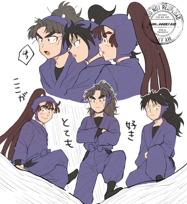 忍たままとめ