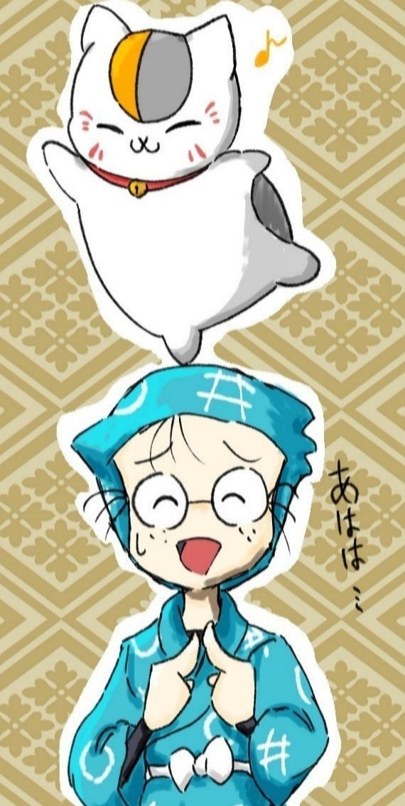 クロスオーバー