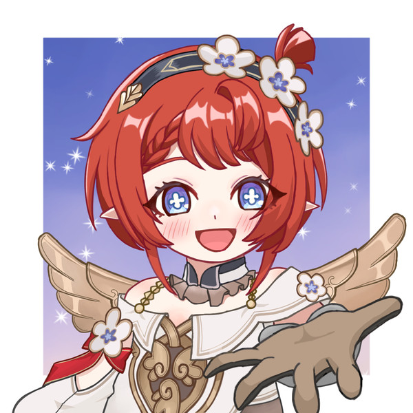 トリビー