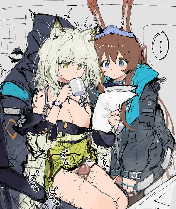 停止ナイツ ケルシーとアーミヤ