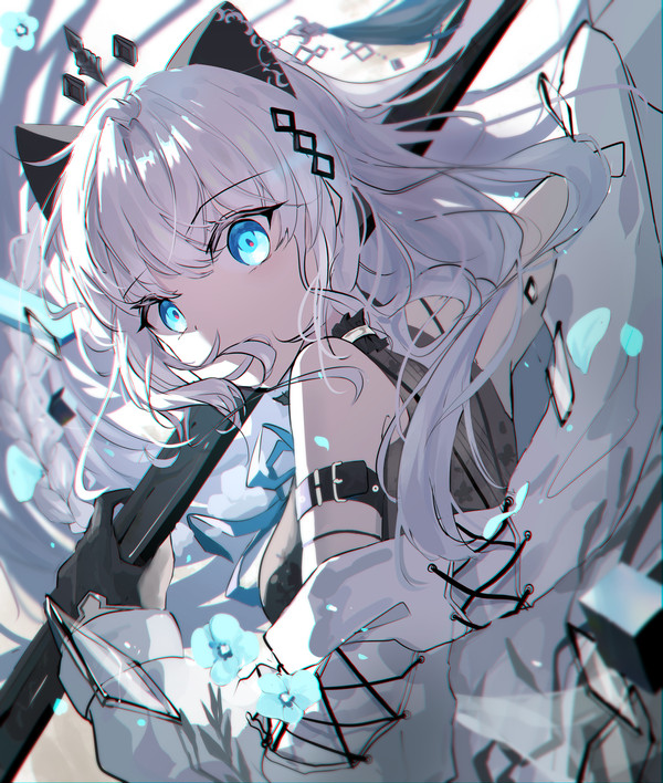 Breach of Faith