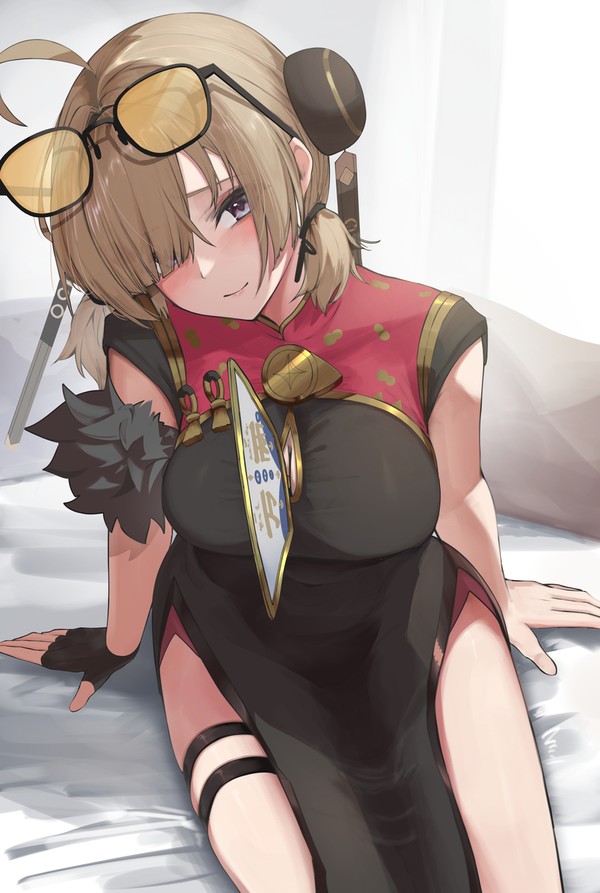 紅豆(NPC)