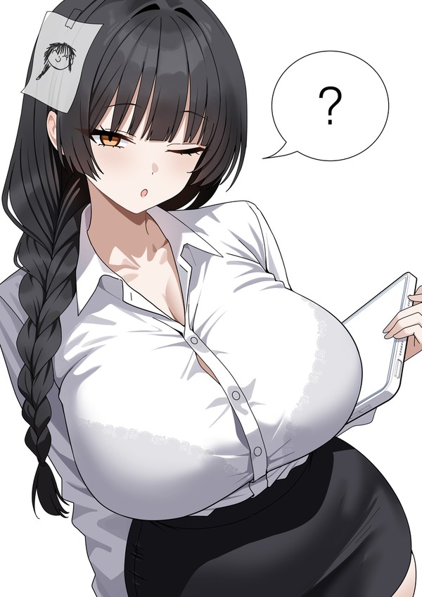 先生
