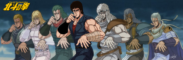 Muso Tensei!!