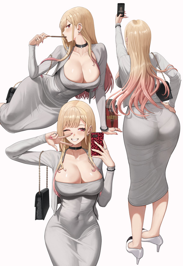 Marin