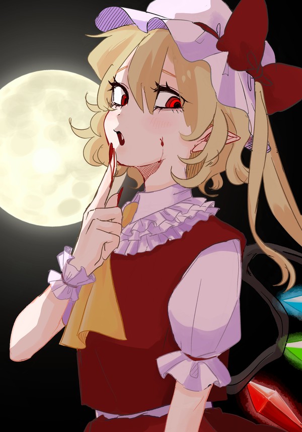 フランちゃん