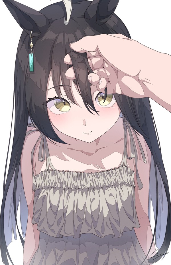 ぴろーん