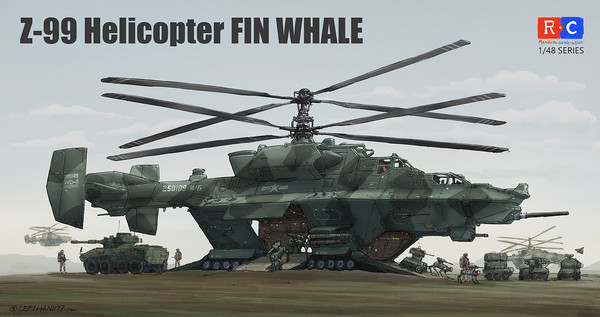 Z99 Finback helicopter长须鲸直升机