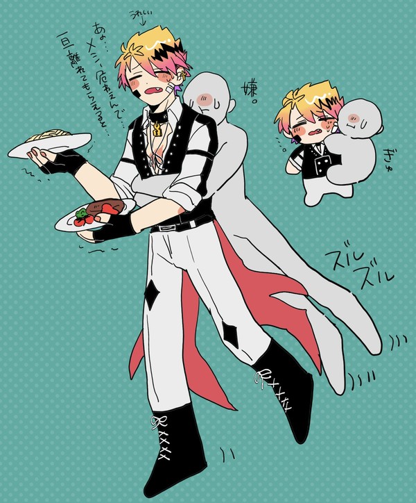 5月6月まとめ