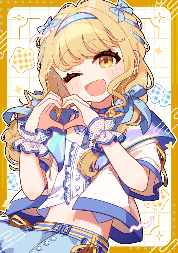 💛