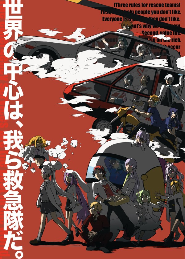 新刊サンプル