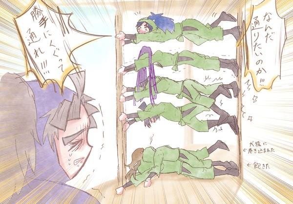 忍たまlog⑤