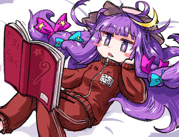 ジャージーパチュリー