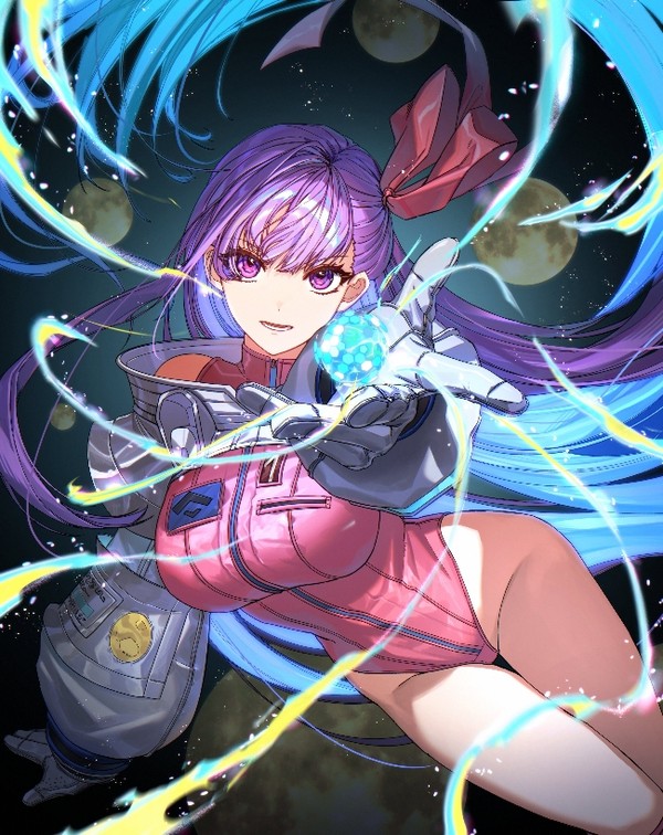 BBコスモ