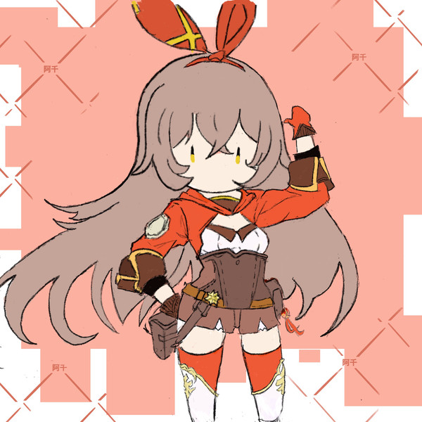 安柏