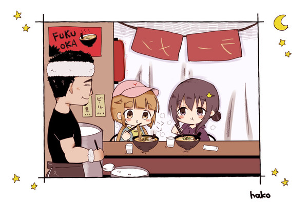 skeb有難うございました