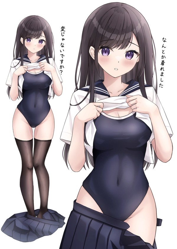 「去年の水着きついです💦」