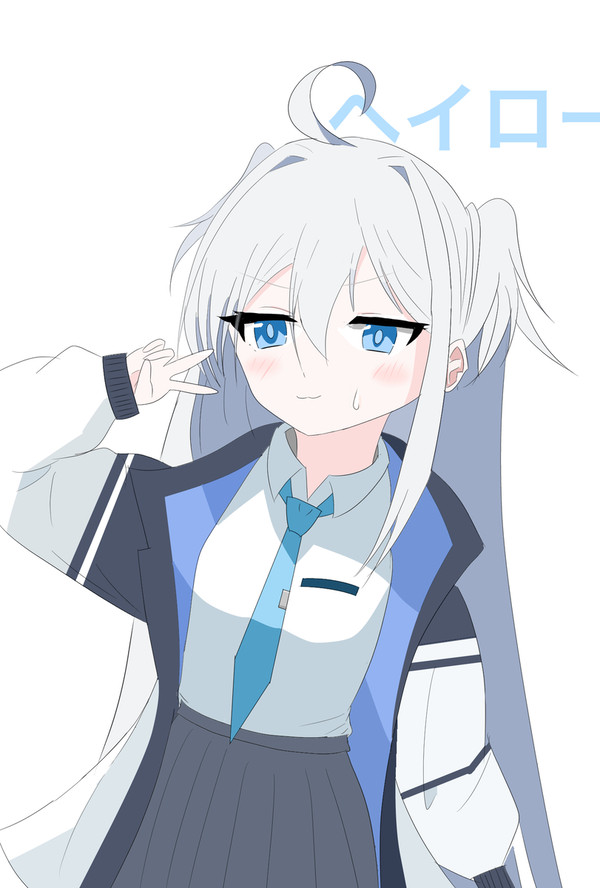 SIANちゃん