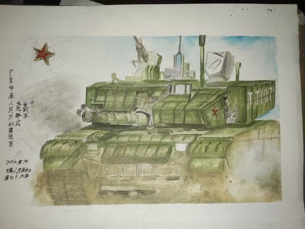 ztz-99a