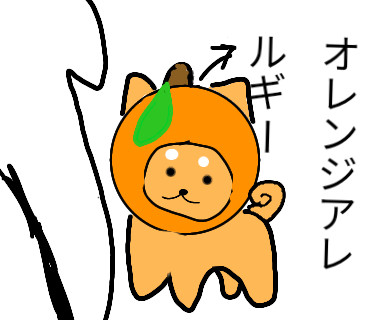 アレルギーの犬