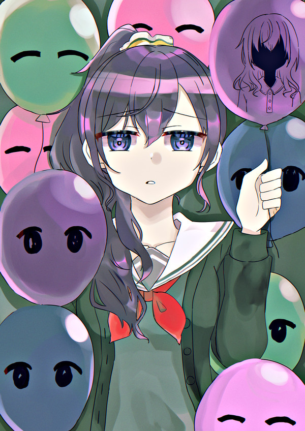 虚無