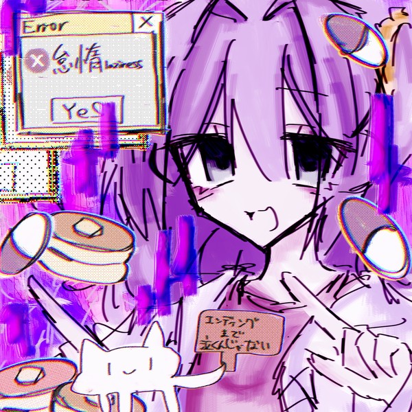 💊💤