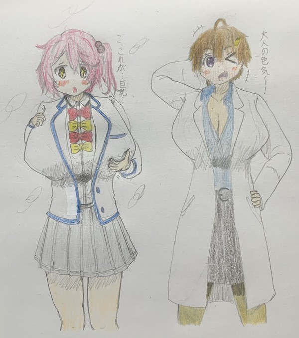 挿げ替えヒロインが多すぎる！