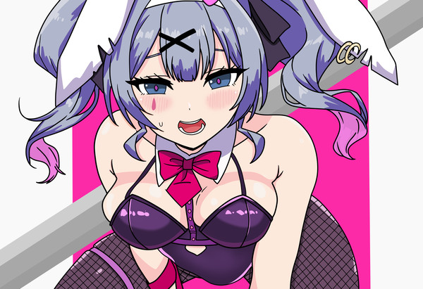 Rabbit Hole(레빗홀)