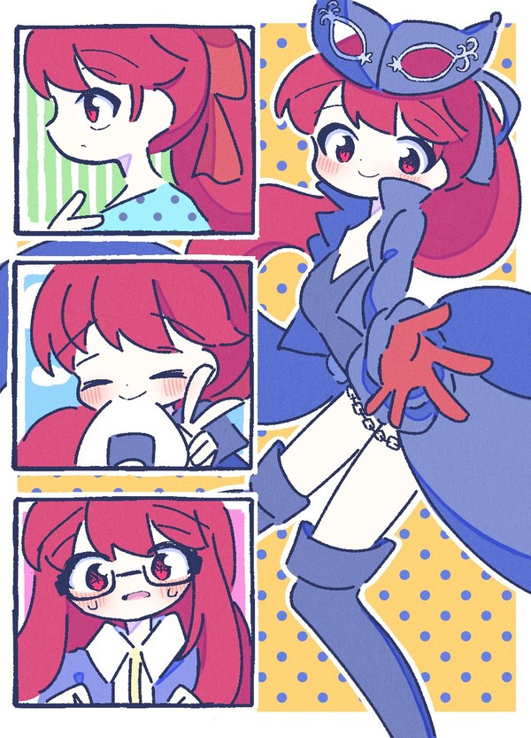 ペルソナ詰め11