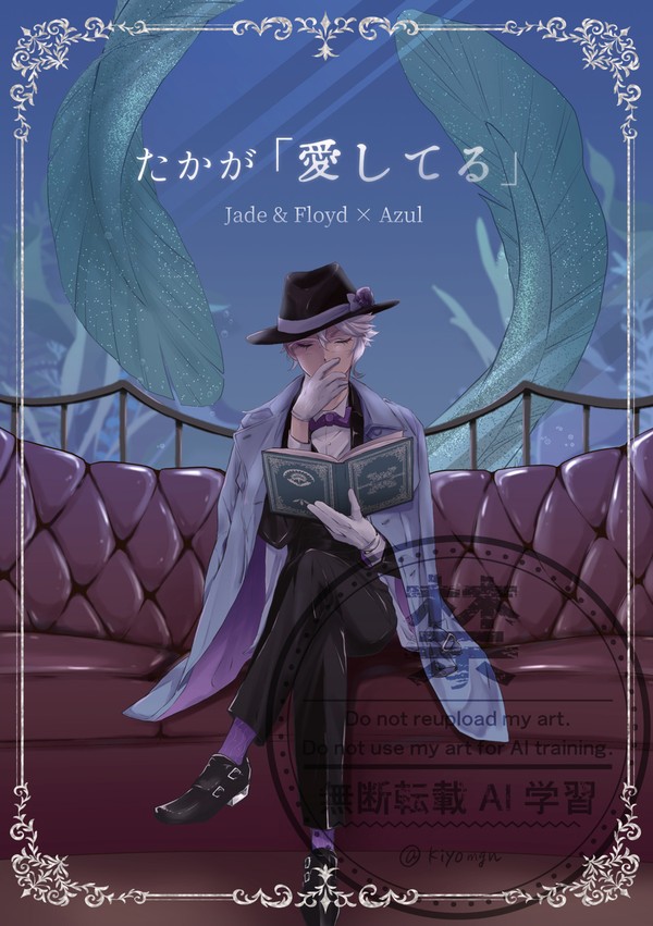 6/15新刊サンプル