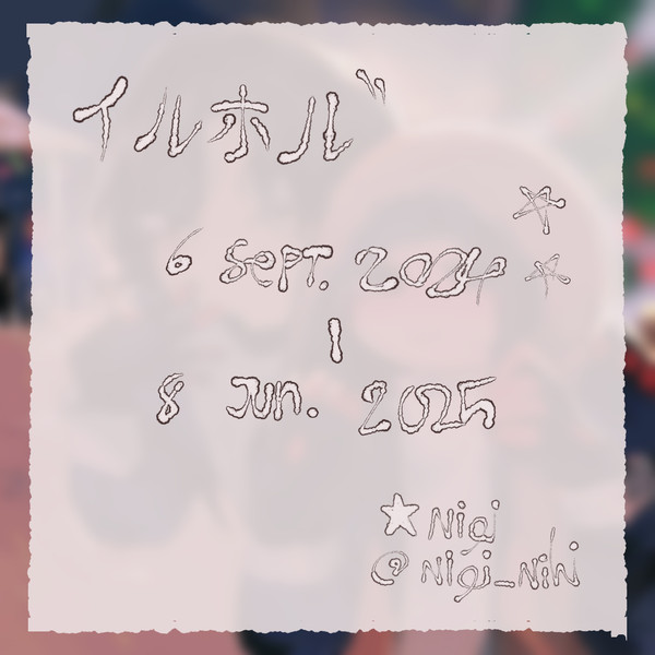 〝 ✦🪞🧀✦