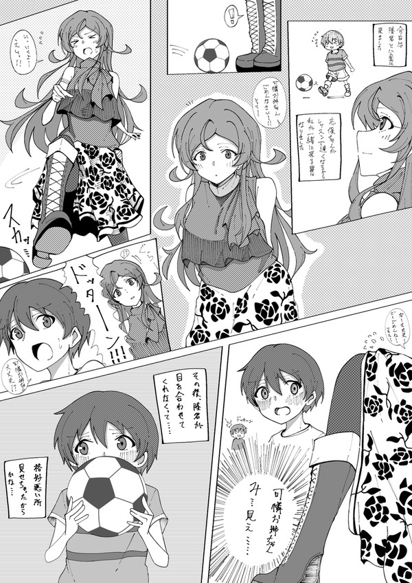 最近まとめ