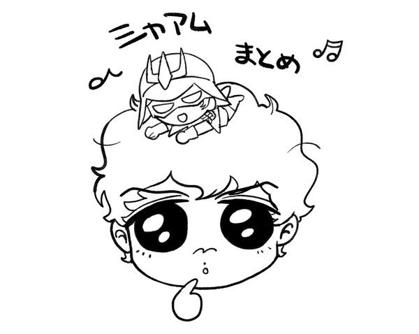 シャアムまとめ