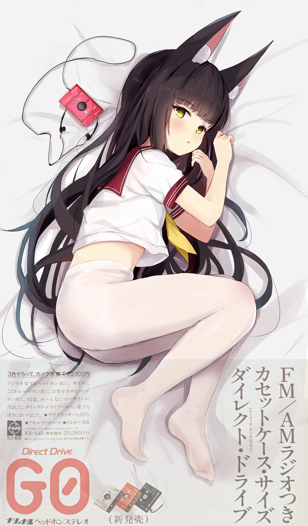 松下RX-S40